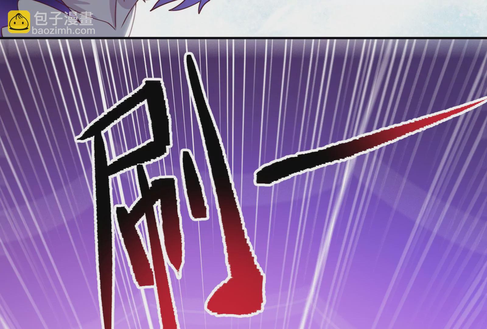 古神遊戲 - 第16話  打了一窩又來一窩(2/3) - 6